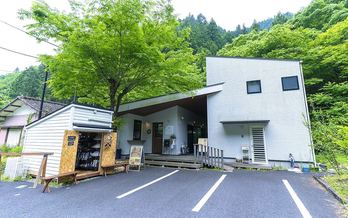 山ごはんカフェ ヒノハラテラスの全景写真
