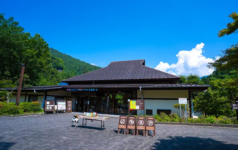 山のふるさと村イメージ画像08