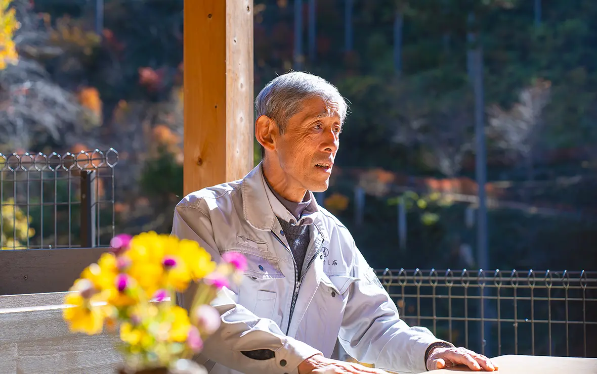 たなごころvillageイメージ画像03