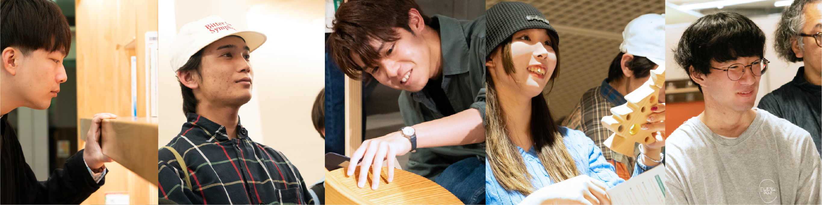 学校連携プロジェクト04のメインビジュアル