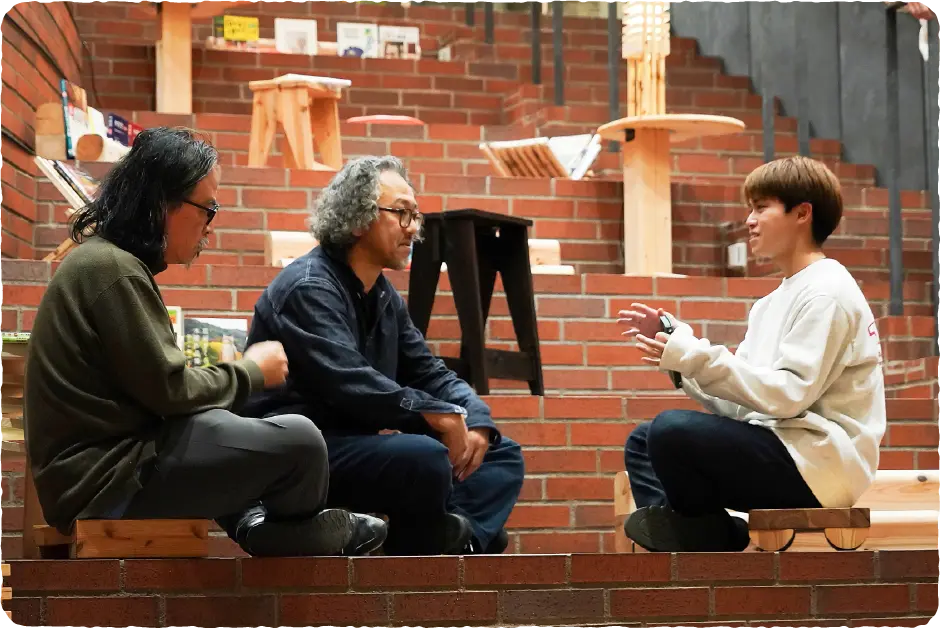 藤田 輝「木目座（もくめざ）」 イメージ写真