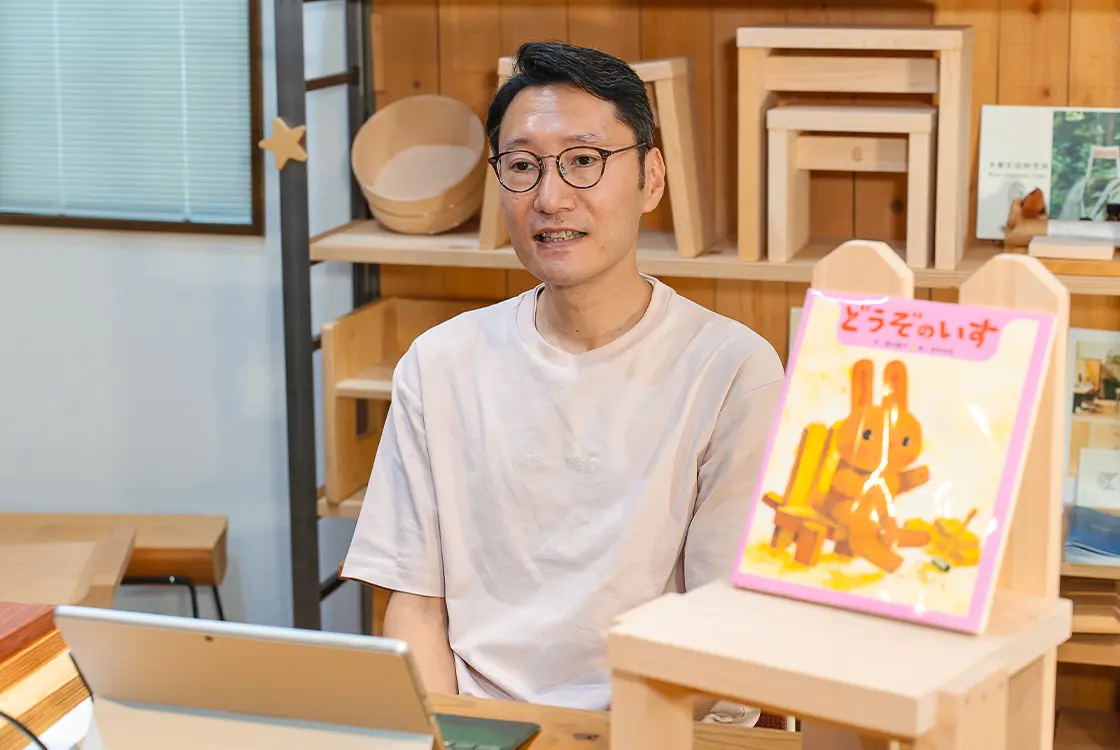 株式会社Tree to Greenイメージ画像3