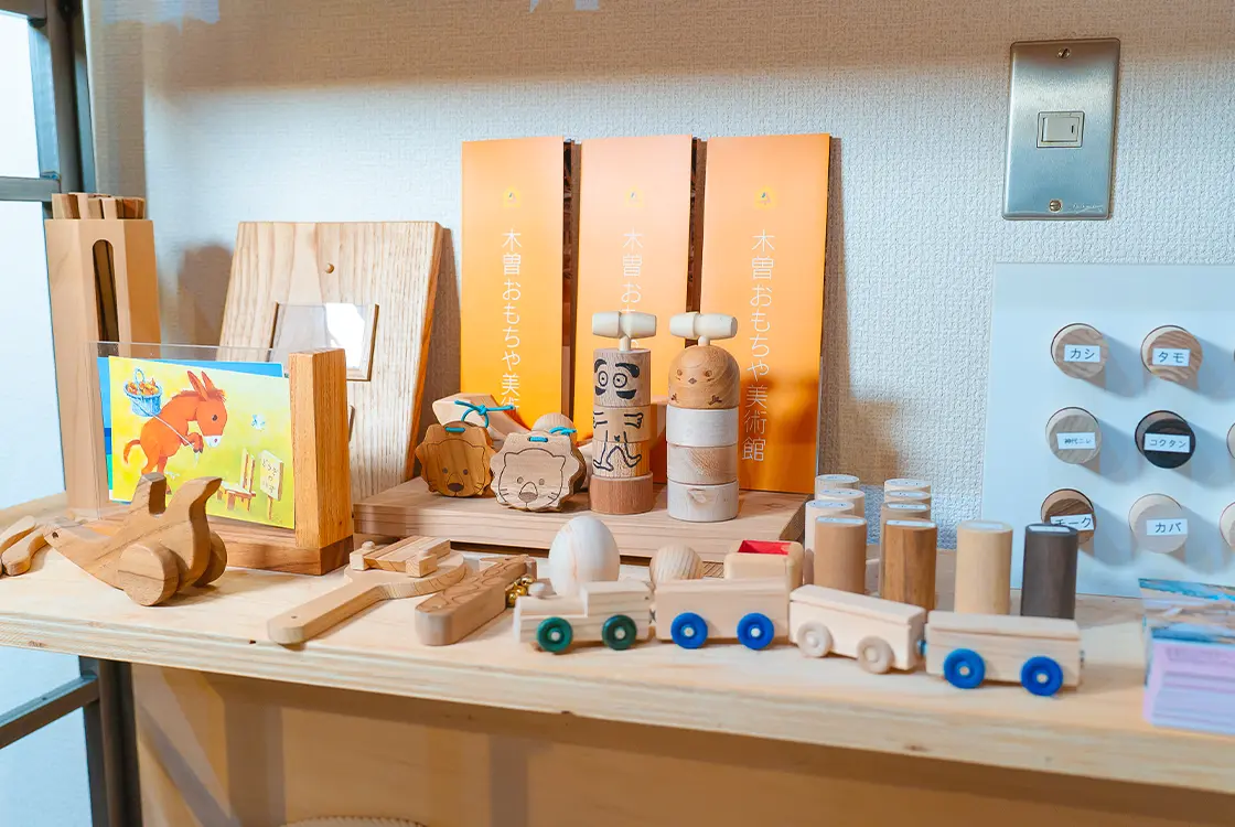 株式会社Tree to Greenイメージ画像4